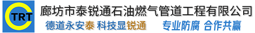 星空官方站app网站-星空(中国)